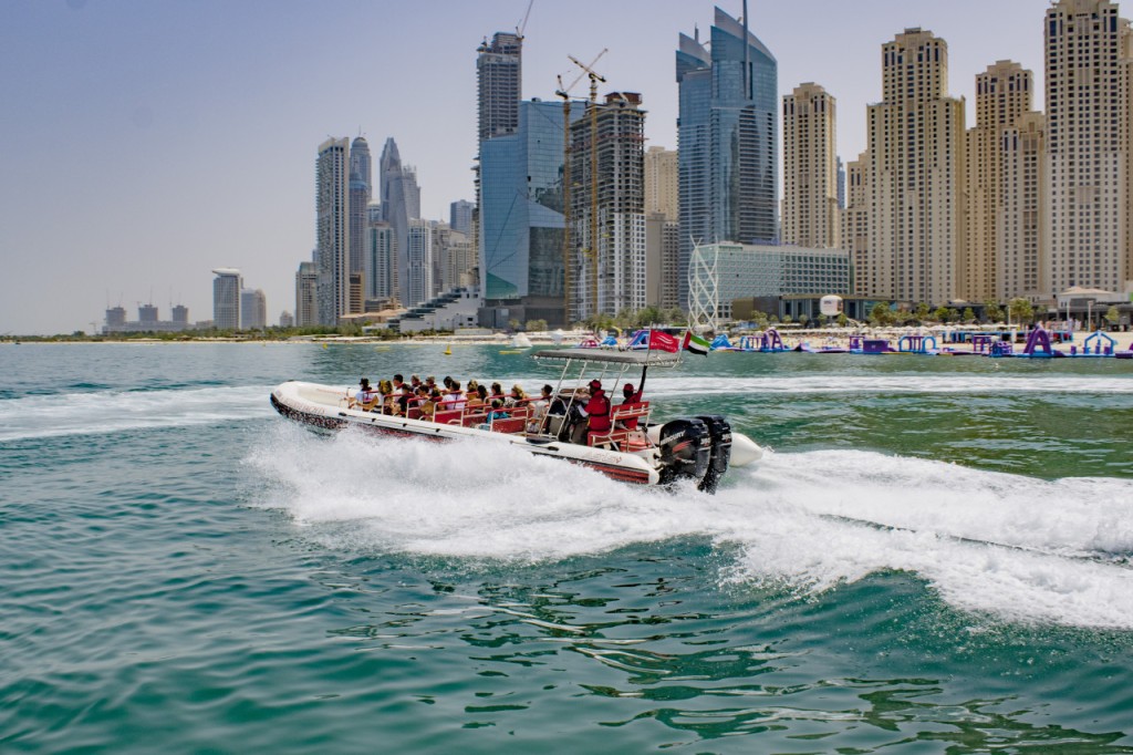 Dubai Speedboat Tour: Atlantis, The Palm, and Burj Al Arab (90-Minute Speedboat Tour) - 1