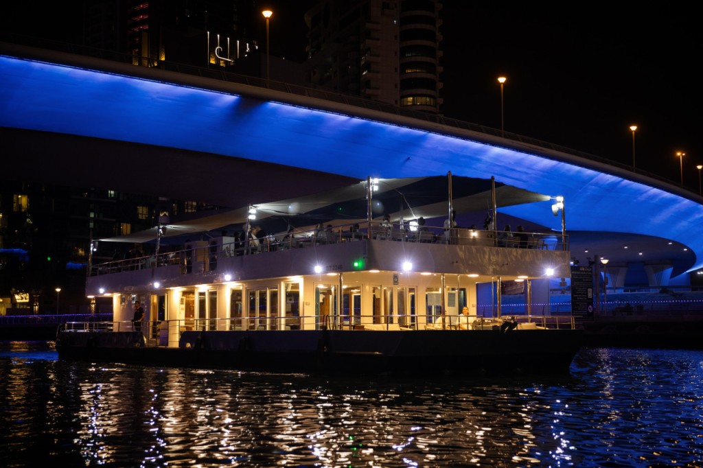 Alexandra Sea Lounge Dinner Cruise in Dubai Marina - 1