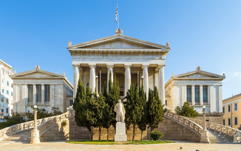 Big Bus: tour en autobús turístico con paradas libres en Atenas (Essential: 48-Hour Pass) - 1