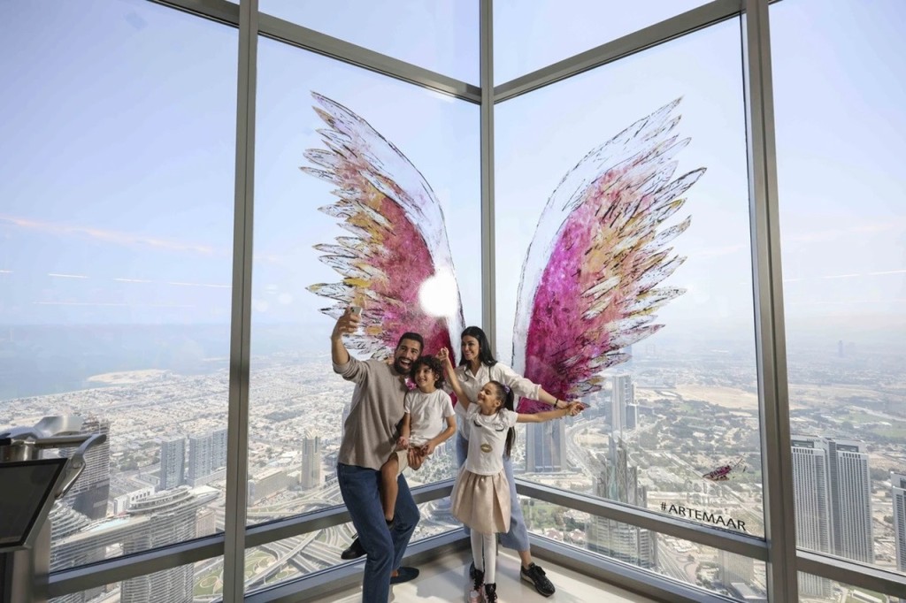 Burj Khalifa At the Top Observation Deck Direct Entry Ticket (Admission to Levels 124, 125, and 148 Sky Lounge (Prime Hours)) - 2