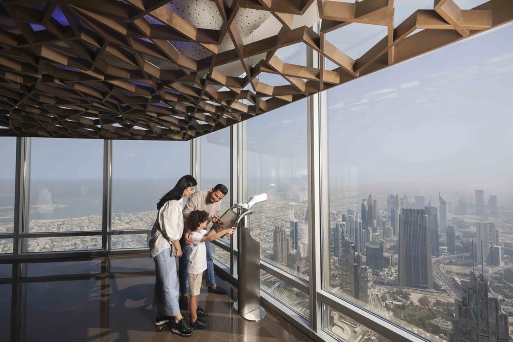Burj Khalifa At the Top Observation Deck Direct Entry Ticket (Sunrise Admission to Levels 124 and 125) - 1