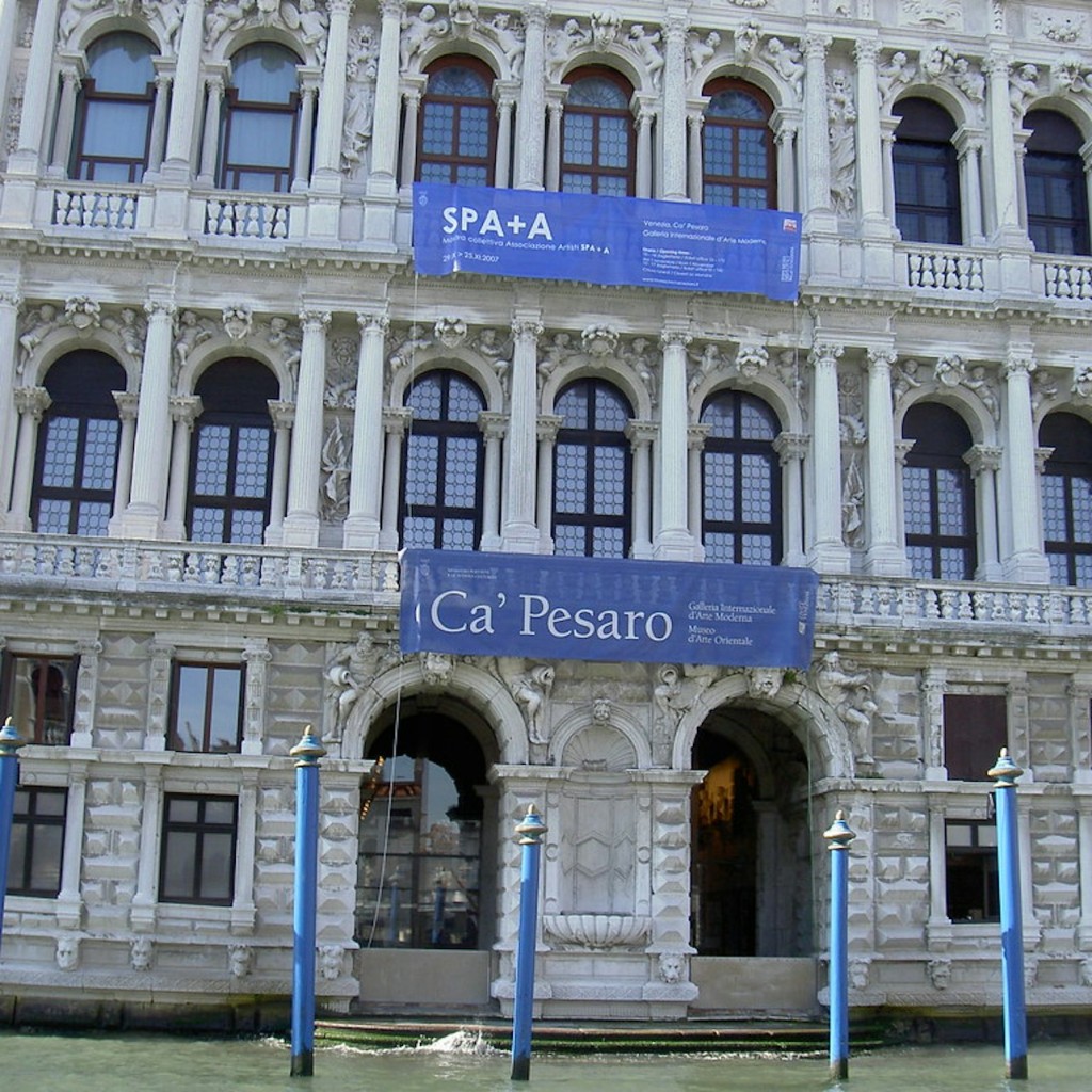 Muzeum Ca 'Pesaro: Bilet szybkiego wstępu - 1