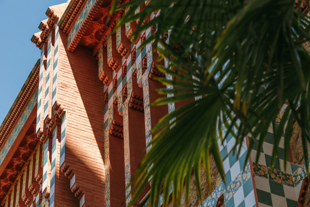 Casa Vicens Gaudi Houses Ticket (Guided Tour - Chinese) - 2