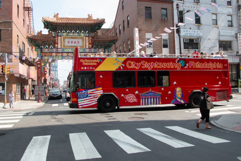 City Sightseeing Philadelphia Hop-on Hop-off Bus Tour (Hop-on Hop-off Bus Tour - Two Days) - 2