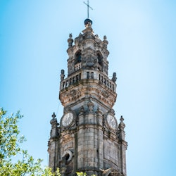 Clérigos Tower & Museum: Entry Ticket - 1