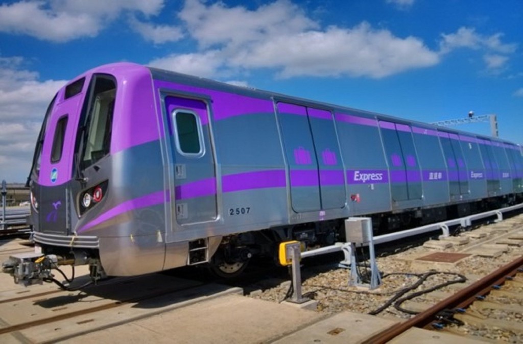 Boleto MRT del aeropuerto de Taoyuan (COMBO: Boleto Taoyuan Airport MRT - Aeropuerto a estación principal de Taipéi (solo ida) + EasyCard de Taiwán (solo tarjeta)) - 2