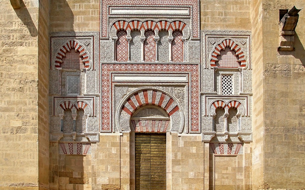 Mezquita Córdoba Tickets (Entry Tickets & Audio Guide) - 3