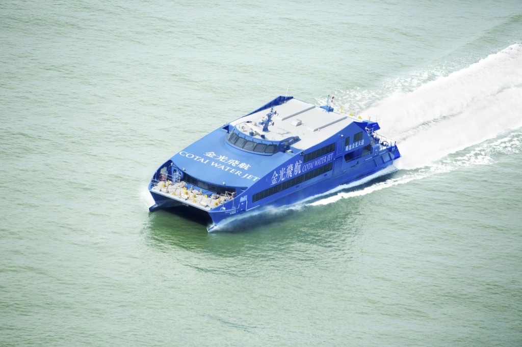 Cotai Water Jet Ferry between Hong Kong Island and Macau (One-Way Cotai Water Jet Ferry from Hong Kong Island to Macau (Taipa) - Cotai Class (Night Departures)) - 1