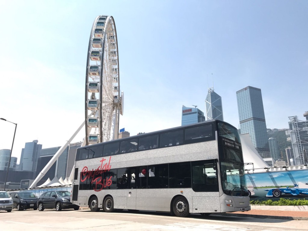 Crystal Bus Sightseeing and Dining Tour (Crystal Bus Dinner Tour - Lower Deck) - 1