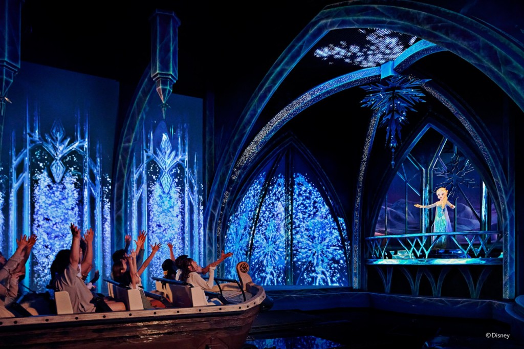 Disneyland® Paris Ticket (Disneyland® Paris - 1 Day 1 Park Ticket (Open-Dated)) - 1