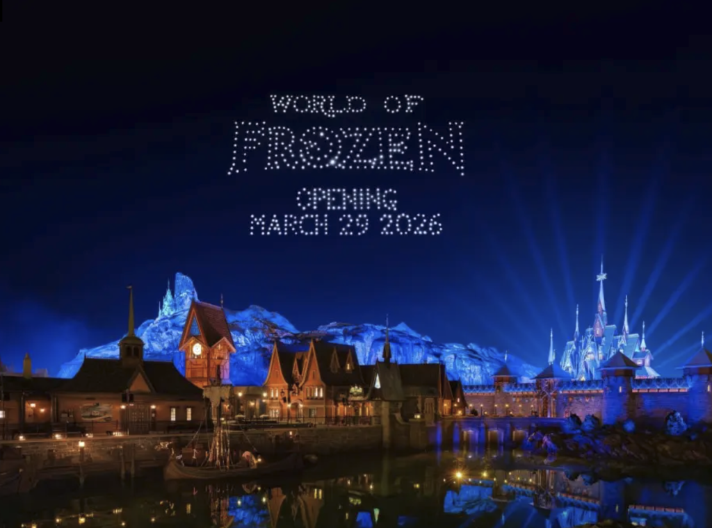Disneyland® Paris Ticket (Disneyland® Paris - 2 Day 2 Park Ticket with Disney Premier Access Ultimate) - 3