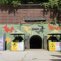 DMZ : Second Tunnel et Sky Bridge - Visite guidée d'une journée au départ de Séoul - 1