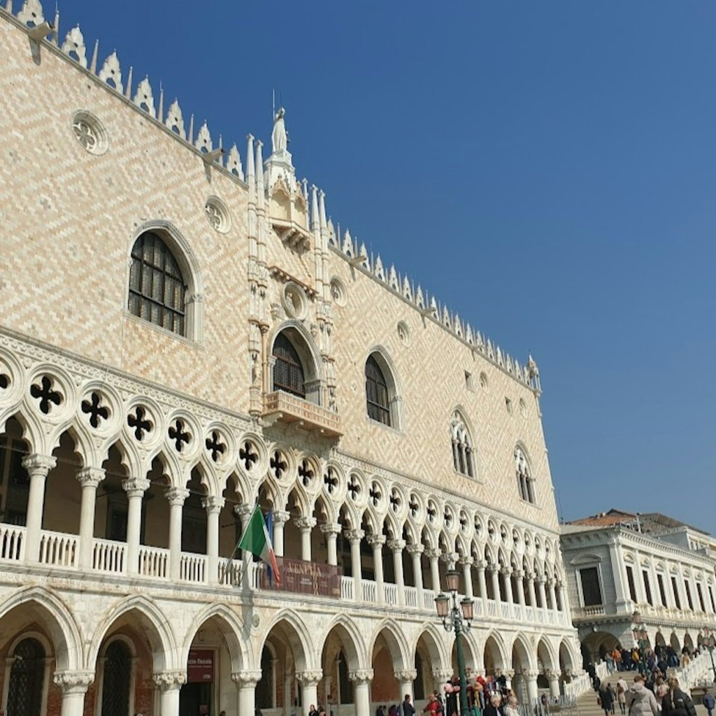 Palau Ducal i basílica de Sant Marc: visita guiada amb entrada anticipada - 1