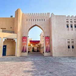 Doha : Tour de ville d'une journée avec bateau Dhow - 1