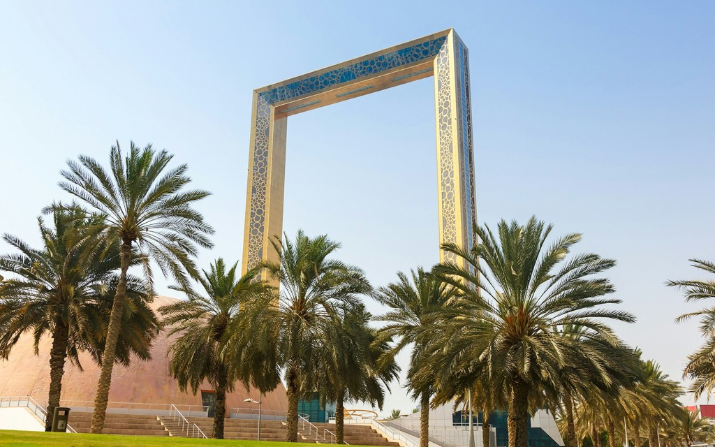 Dubai Frame Entry Ticket - 1
