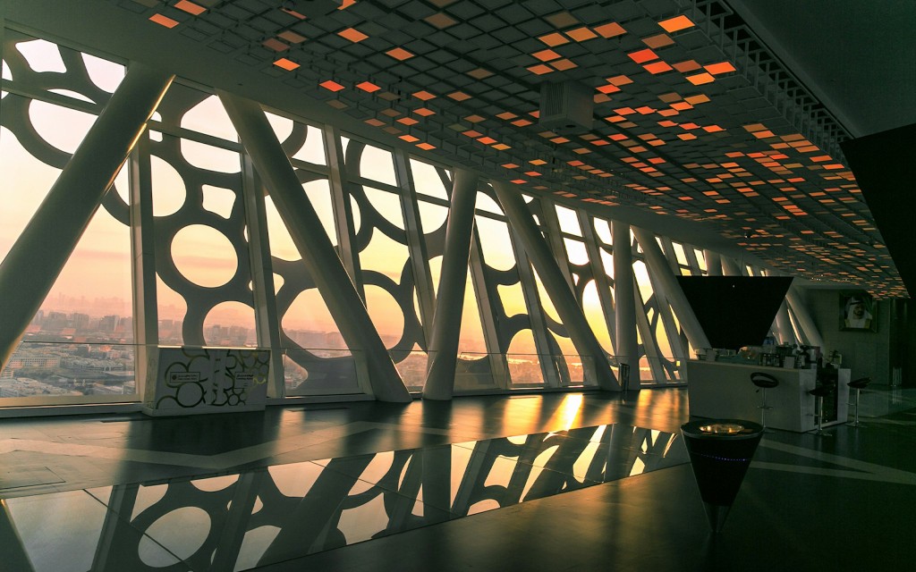 Dubai Frame Entry Ticket - 2