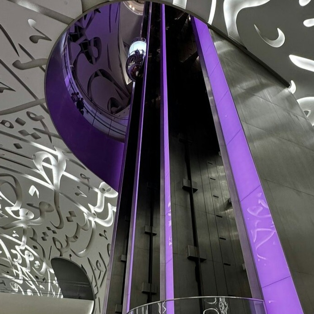 Dubai: visita guiada per la ciutat amb el marc de Dubai, el Museu del Futur i la mesquita blava - 1