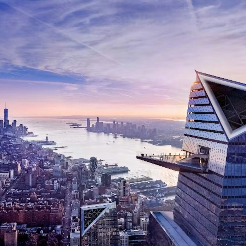 Edge NYC & Vessel at Hudson Yards: Flex Admission - 2