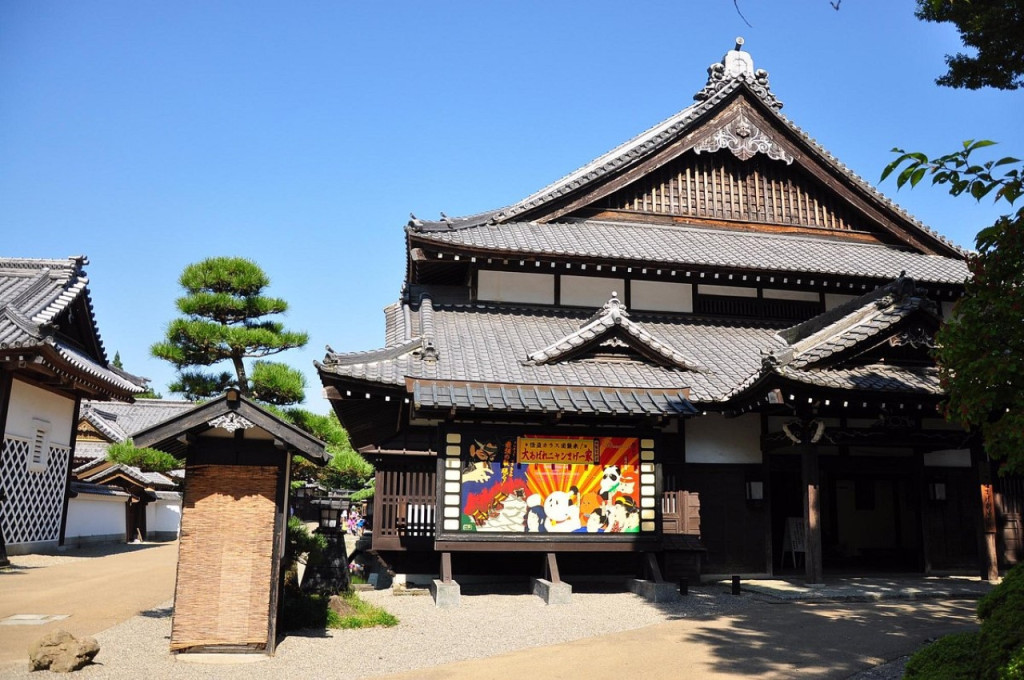 Edo Wonderland Nikko Edomura (Edo Wonderland Nikko Edomura - Admission) - 1