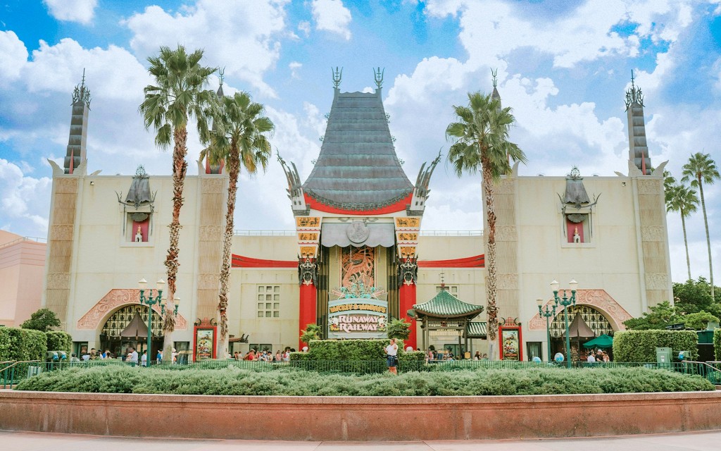 Biglietto valido un giorno per EPCOT (1-Day: Multiple Disney Parks (Hopper)) - 2