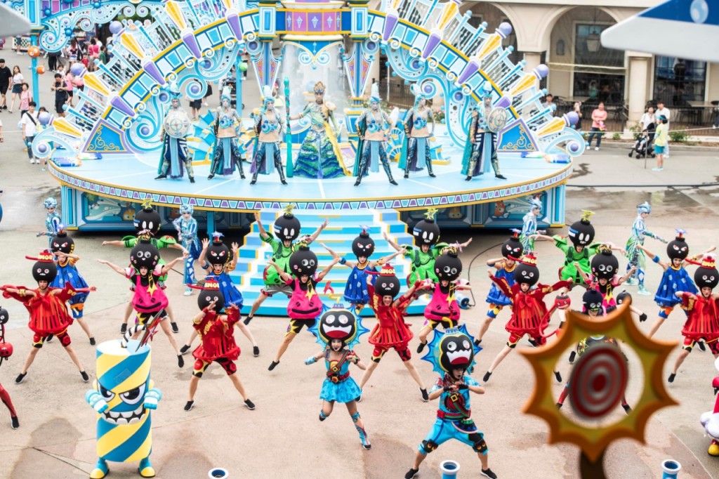 Everland Theme Park Ticket (Everland Theme Park with Round Trip Transfers from Seoul) - 1