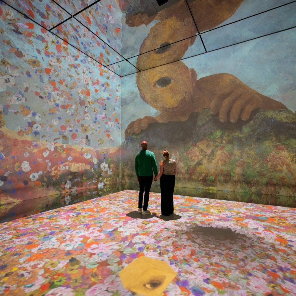 Experiência de arte imersiva Frameless: bilhete de entrada - 1