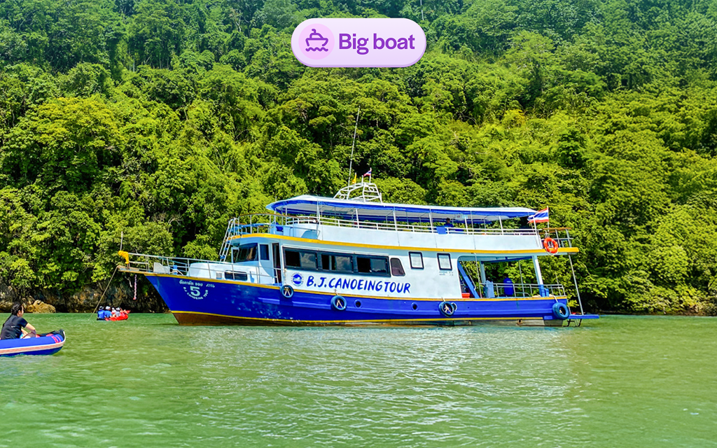 From Phuket: James Bond Island & Phang Nga Bay Day Tour with Meals & Transfers (Tour by Big Boat) - 1