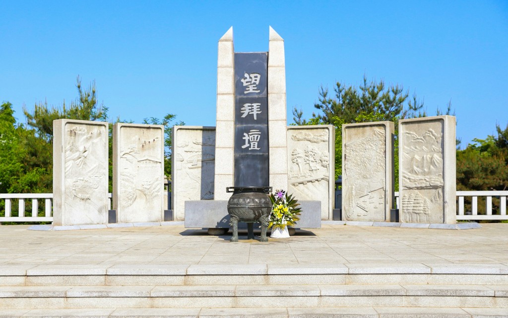 Von Seoul aus: DMZ-Tagestour mit Besuch der Hängebrücke Gamaksan (DMZ + Suspension Bridge Tour) - 2