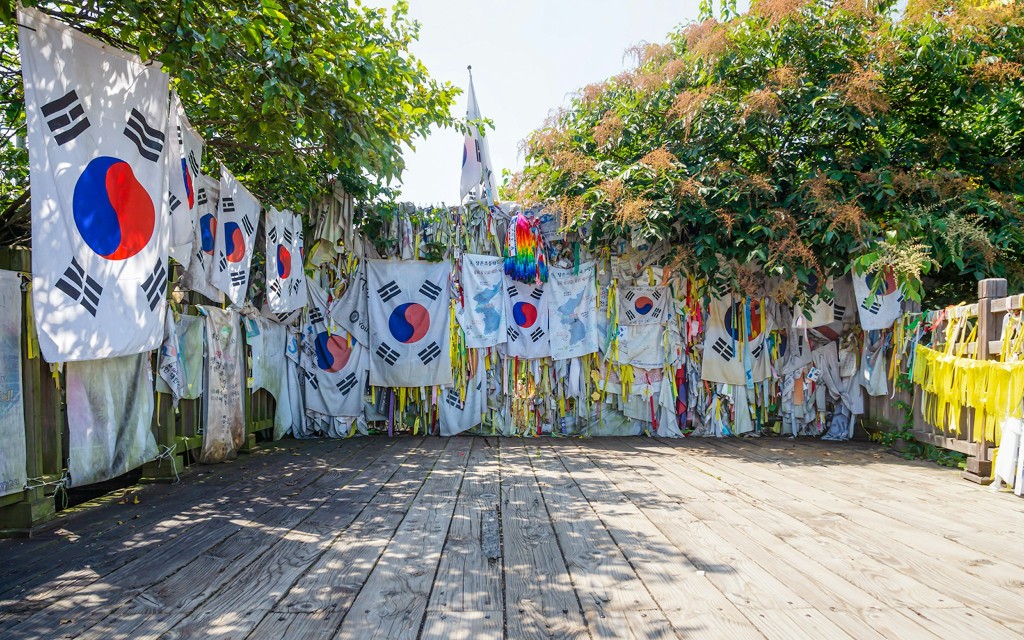 Von Seoul aus: DMZ-Tagestour mit Besuch der Hängebrücke Gamaksan (DMZ + Suspension Bridge Tour) - 3