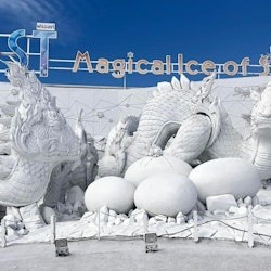 Frost Magical Ice of Siam - 1