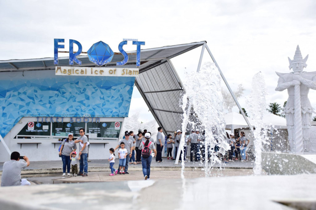 Frost Magical Ice of Siam (Frost Magical Ice of Siam - Admission + Ice Glass with soft drink + Overcoat) - 1