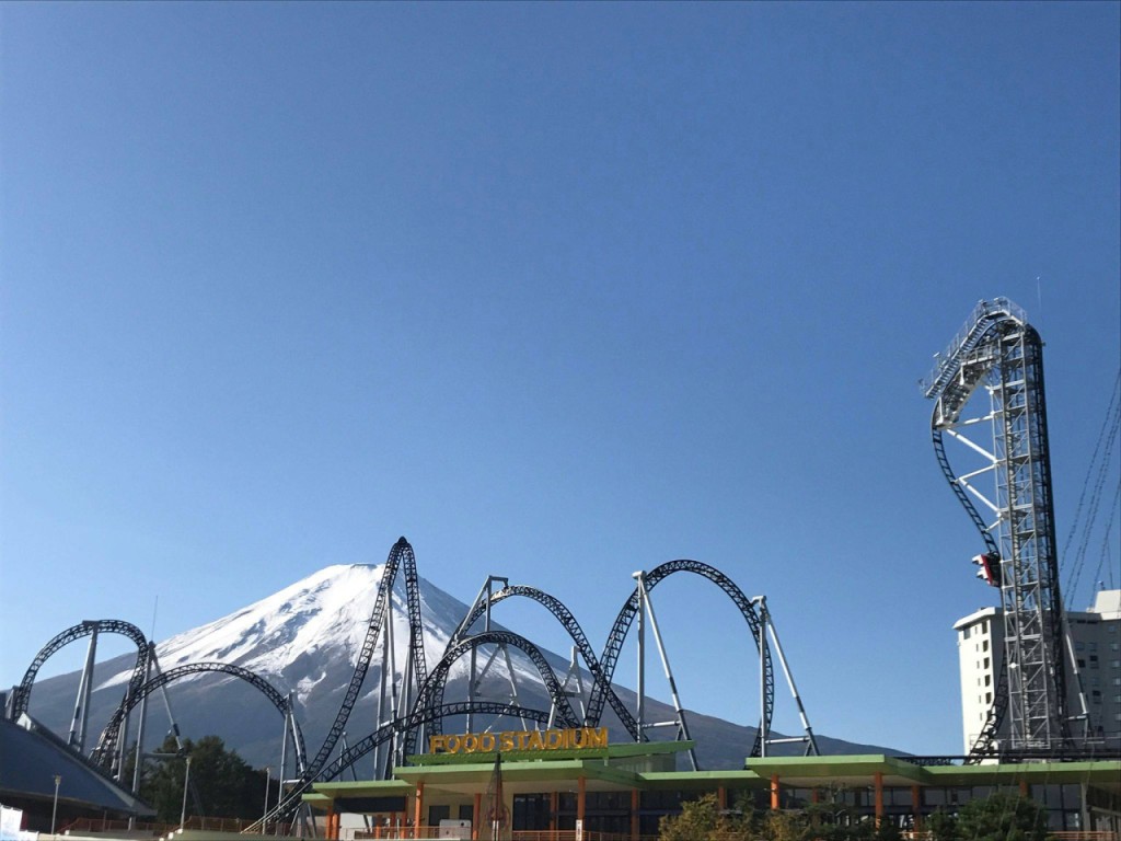 Fuji-Q Highland Ticket (Fuji-Q Highland - 1-Day Pass) - 3