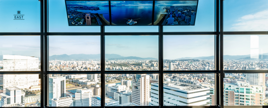 Fukuoka Tower Observation Deck (Fukuoka Tower Observation Deck - Admission) - 1