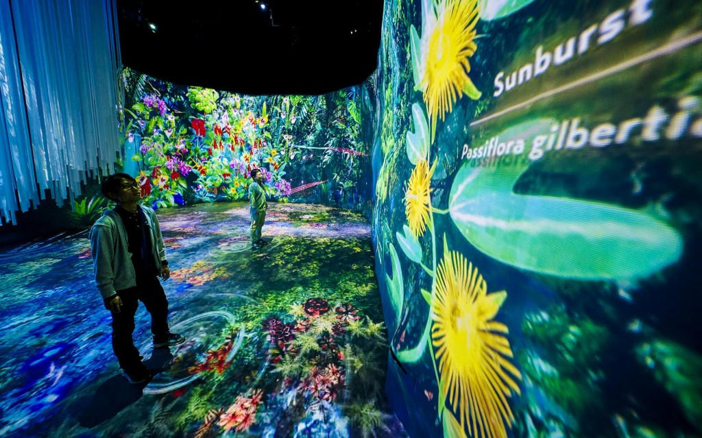 Gardens by the Bay Tickets: Cloud Forest ft. Jurassic World Experience + Flower Dome - 3