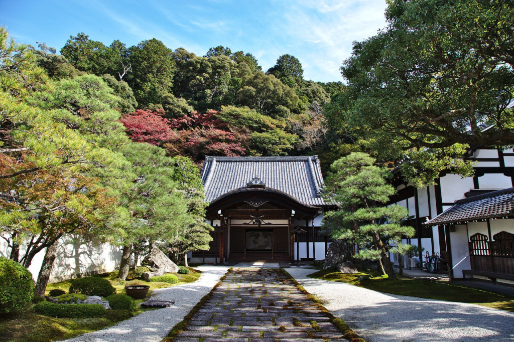 Gion Cycling Tour - 3