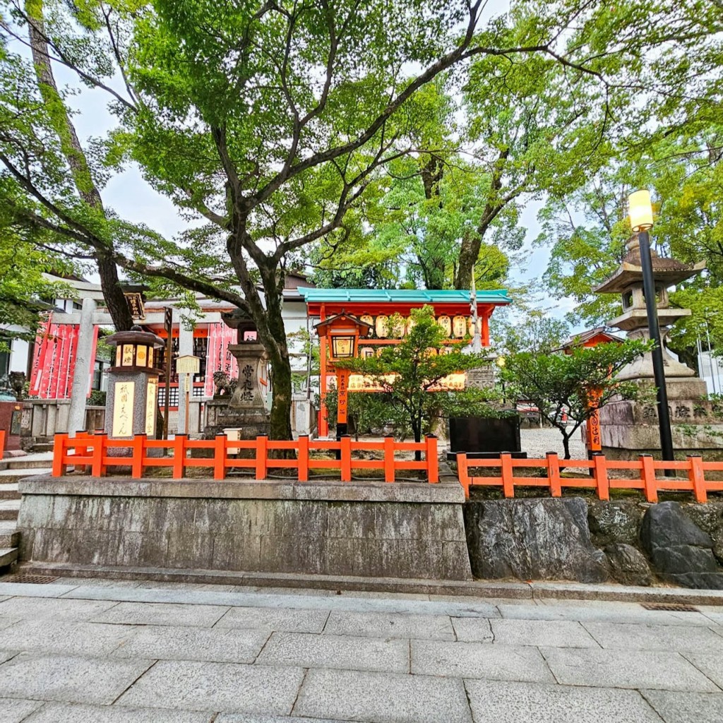 Gion Kyoto: Tour guidato per gruppi ristretti di 3 ore a piedi - 2
