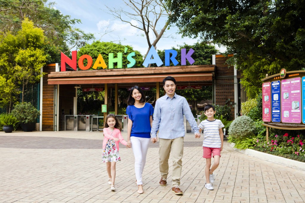 Go City Hong Kong All-Inclusive Pass: Save up to 50% on Attractions (Go City Hong Kong All-Inclusive Pass - 2 Days) - 2