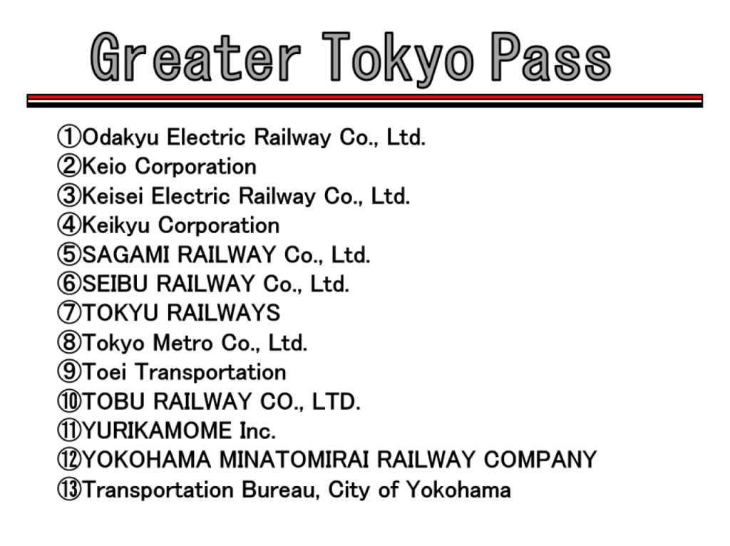 Greater Tokyo Pass (Greater Tokyo Pass - Five Days) - 1