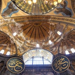 Hagia Sophia: Entry Ticket + Guided Tour - 2
