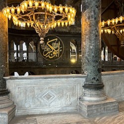 Hagia Sophia Moschee: Skip the Line Guided Tour - 1