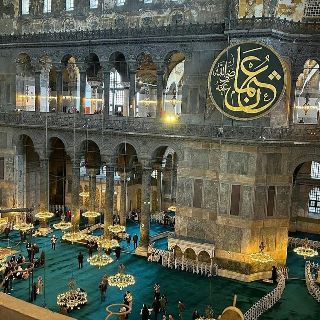 Hagia Sophia: Skip The Line Ticket + Audio Guide - 2
