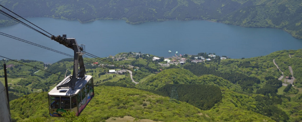 Hakone Komagatake Ropeway Round-Trip Ticket (Hakone Komagatake Ropeway - Round Trip) - 1