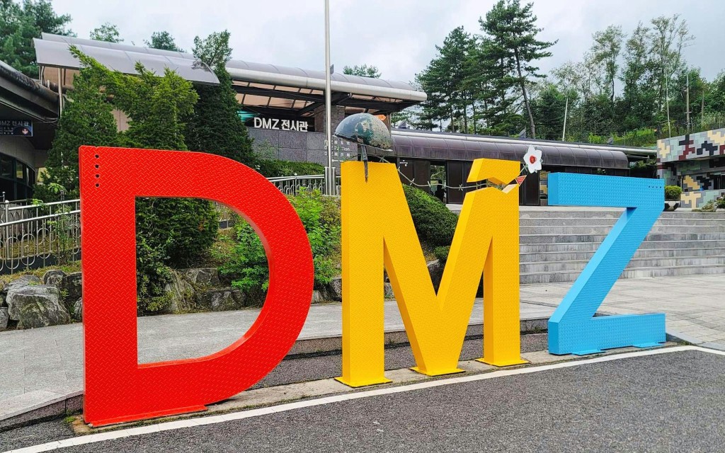 Half-Day DMZ Tour Led by a Retired Military Officer (Half Day DMZ Tour from Myeongdong with Retired Military Officer) - 1