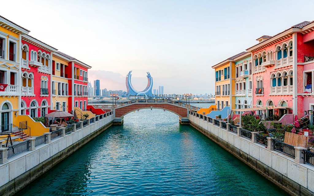 Halbtägige City Sightseeing Tour durch Doha mit Hoteltransfers (Doha City Tour) - 2