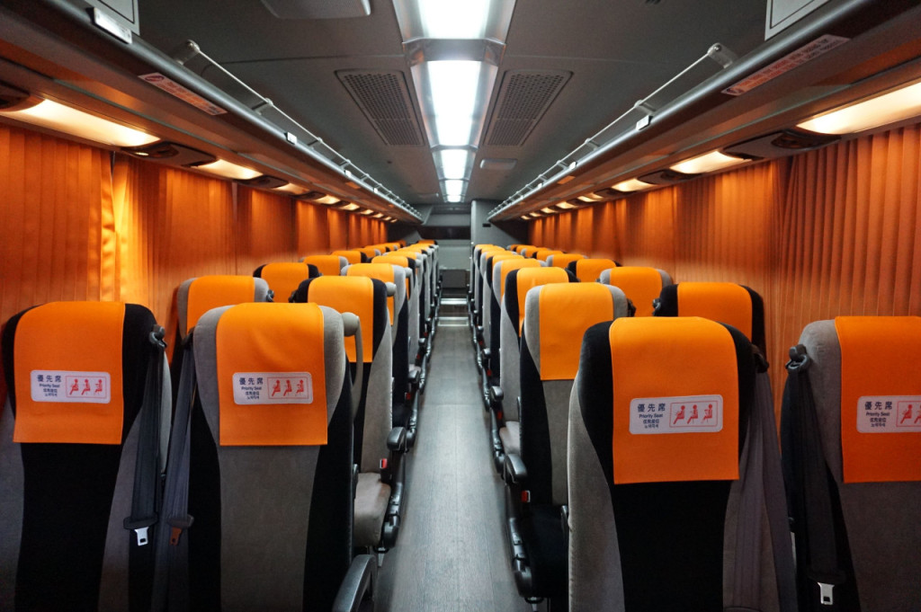 Haneda Airport Limousine Bus Transfers (Haneda Airport to Tokyo City Air Terminal (One Way)) - 2
