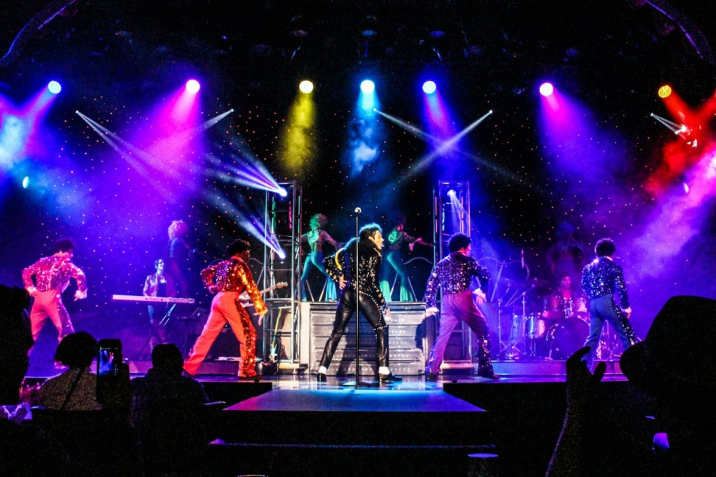 Harrah's Las Vegas: MJ(Michael Jackson) Live Show (Rear Booth Seating - Section P3) - 1