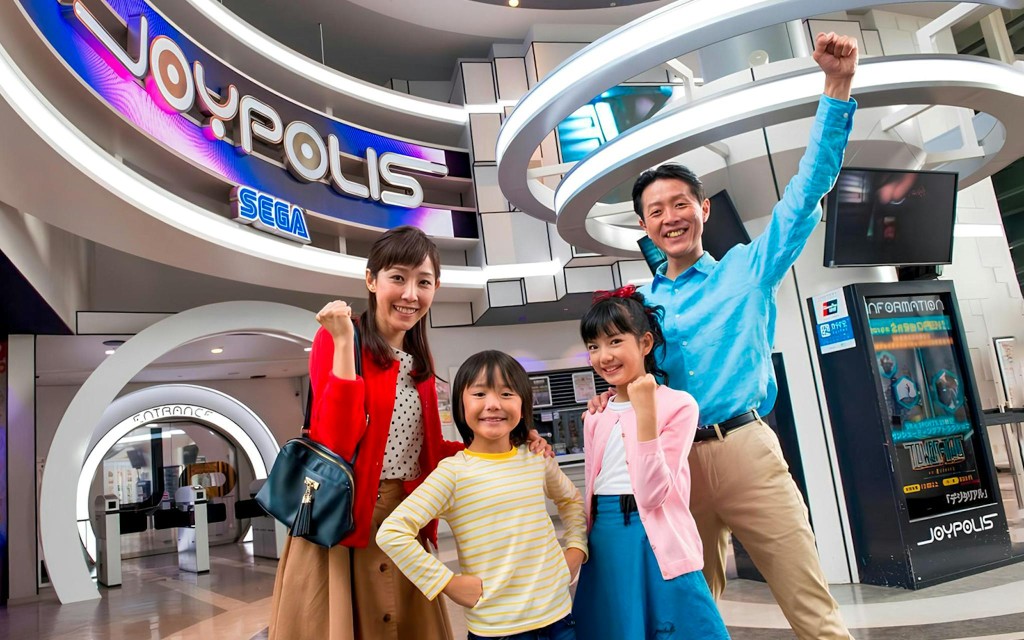 Tokyo JOYPOLIS 1-Day Passport (Tokyo Joypolis 1 Day Passport) - 1
