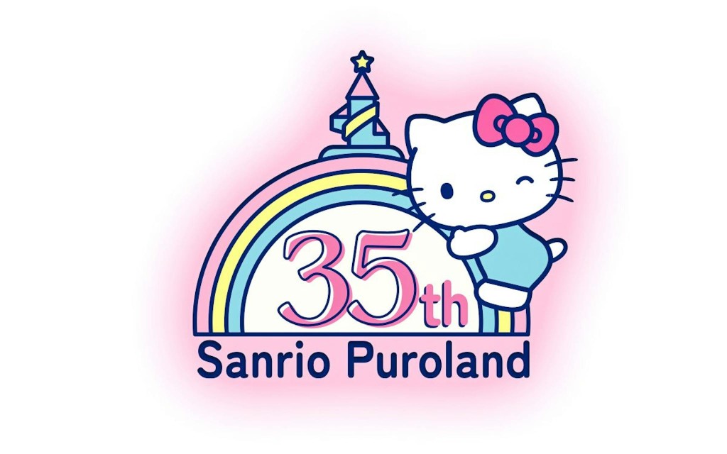Tickets to Sanrio Puroland (PROMO: Family Bundle for Two Adults + Two Children) - 1