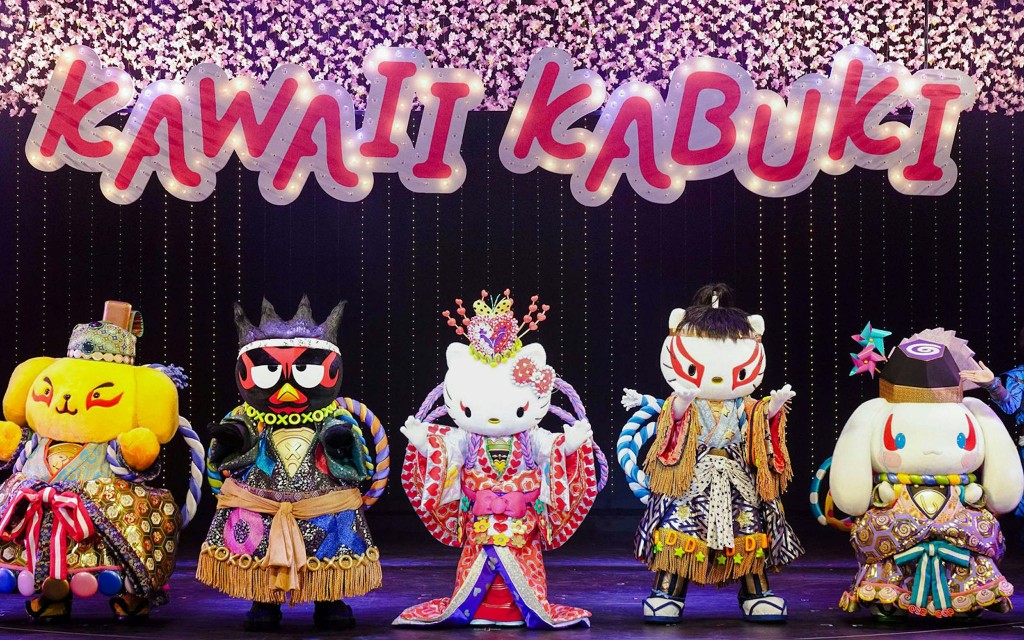 Tickets to Sanrio Puroland (PROMO: Family Bundle for Two Adults + Two Children) - 2