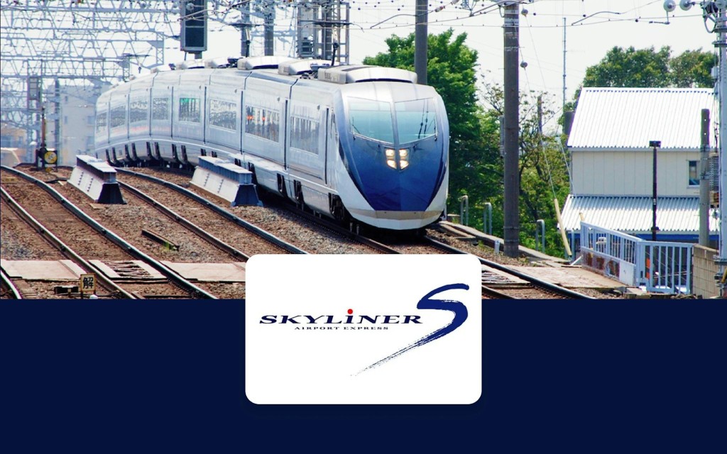 Keisei Skyliner Express: One-Way/Round-Trip Train Transfers Between Narita Airport & Ueno/Nippori Station (24-Hour Tokyo Subway + Round-Trip Skyliner Express Tickets) - 1
